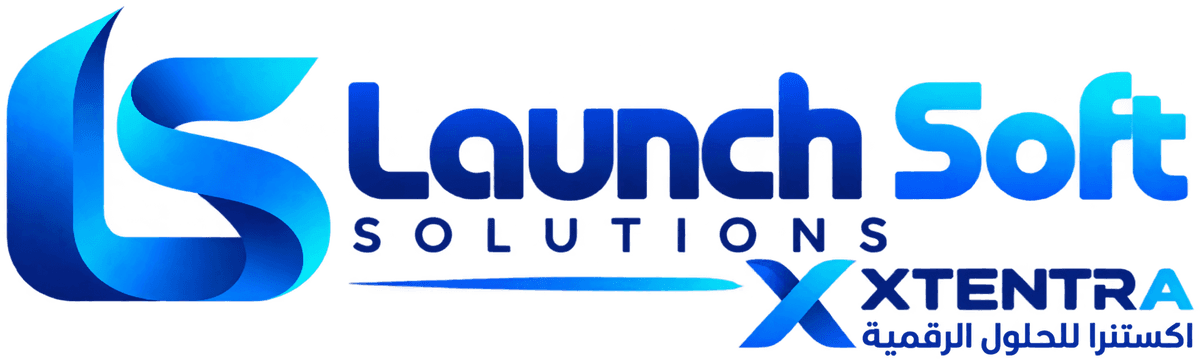 Launch Soft Solutions — اكستنرا للحلول الرقمية