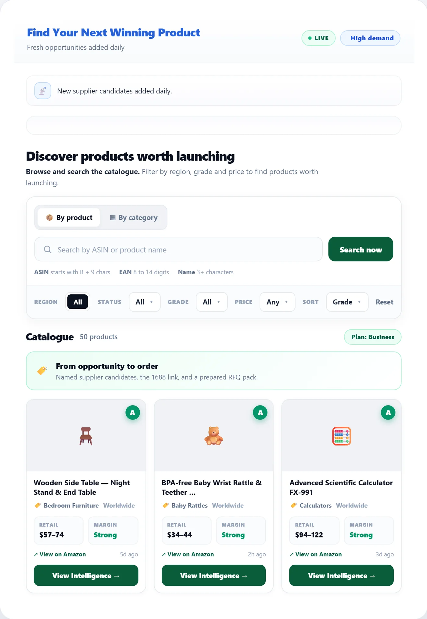 AtlasAQ catalogue: search, filters and graded product cards with retail and margin ranges